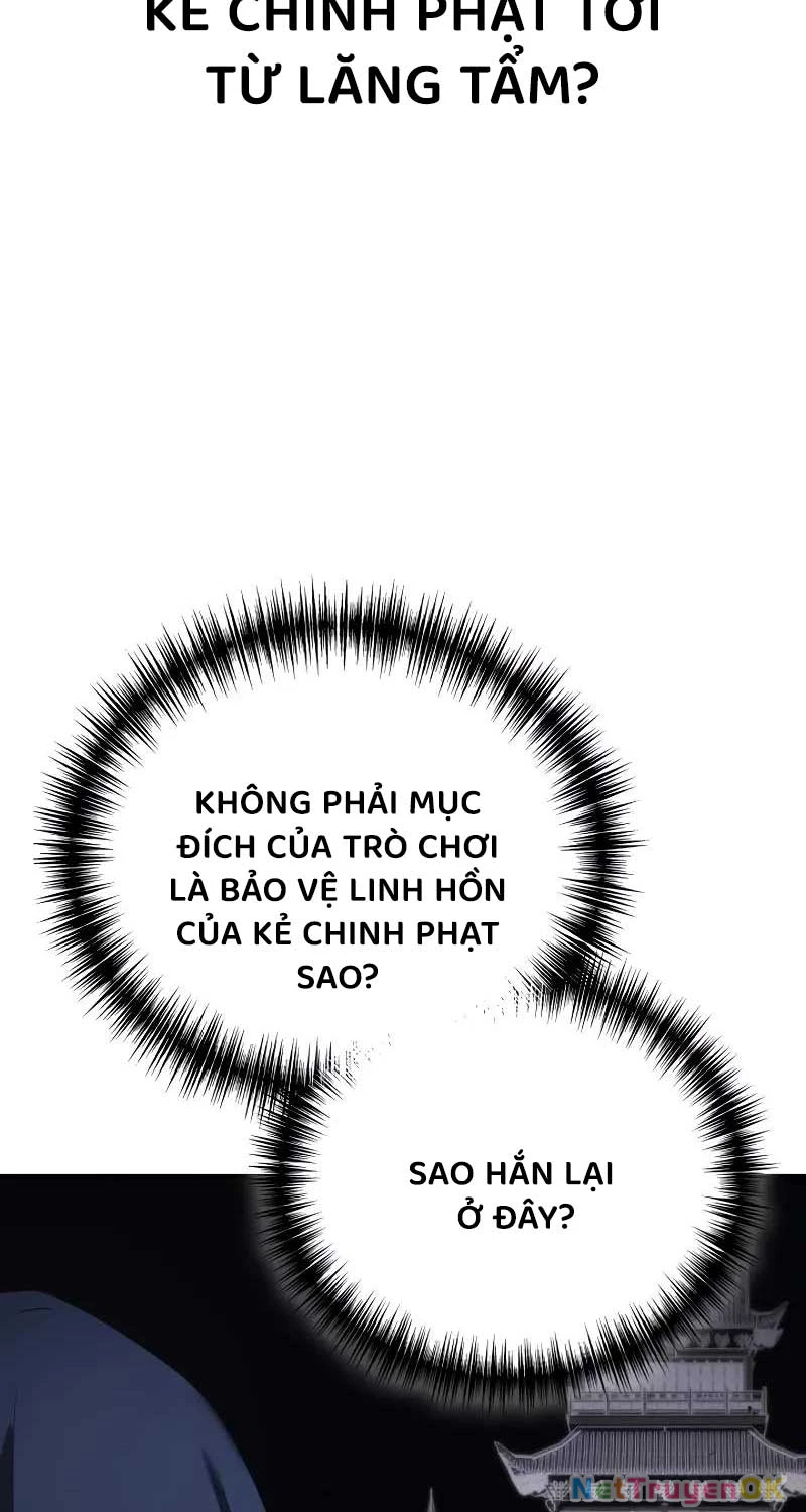 Thần Chiến Tranh Trở Lại Cấp 2 Chapter 76 - Trang 2