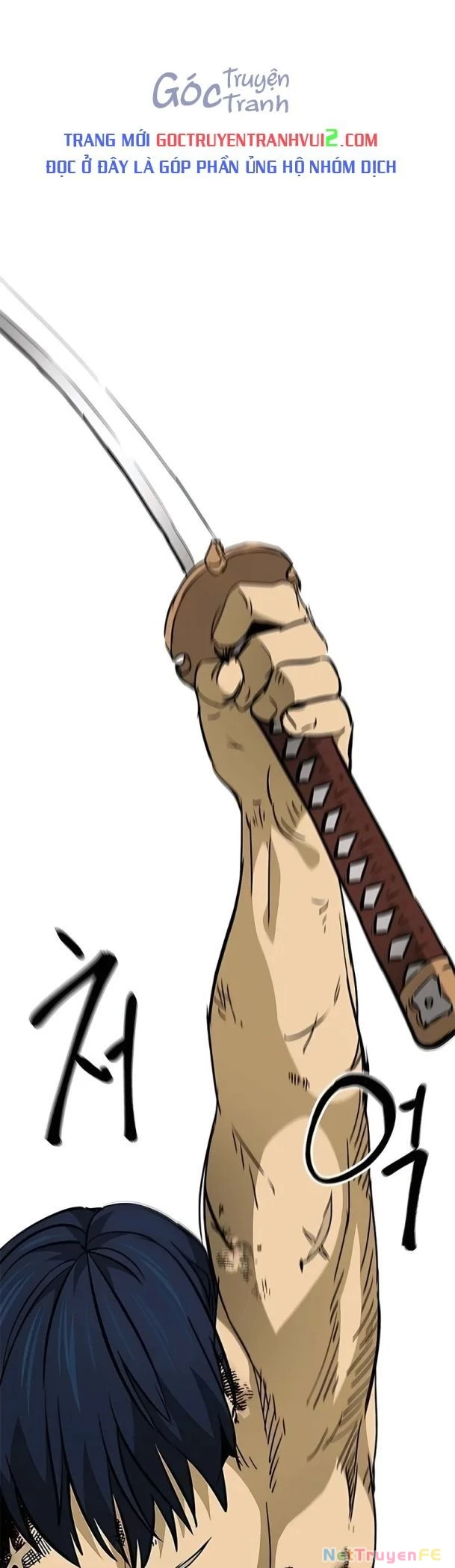 Thăng Cấp Vô Hạn Trong Murim Chapter 190 - Trang 4