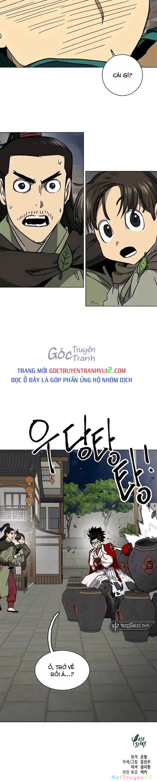 Thăng Cấp Vô Hạn Trong Murim Chapter 199 - Trang 4