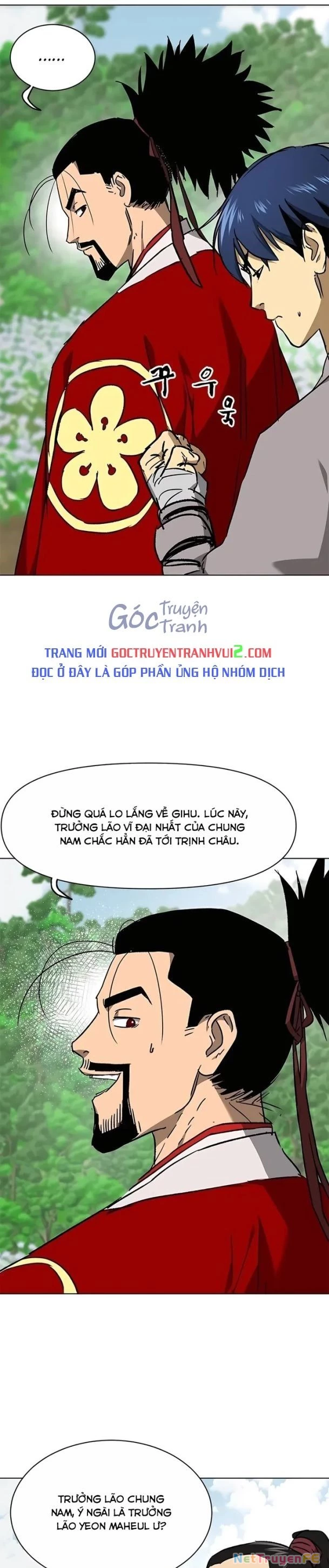 Thăng Cấp Vô Hạn Trong Murim Chapter 200 - Trang 4