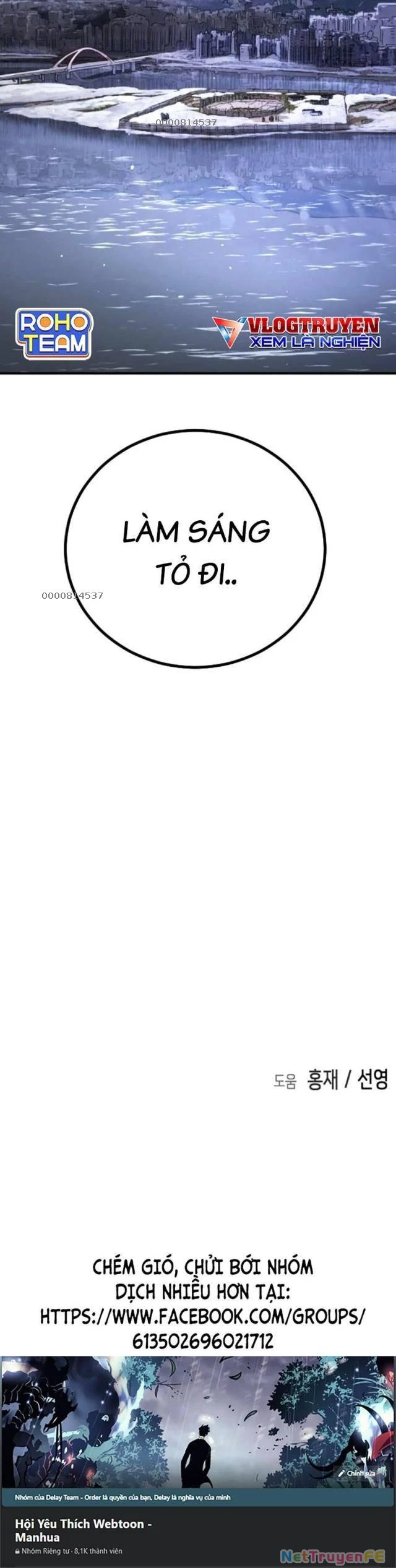 Đại Dịch Seoul Chapter 145 - Trang 4