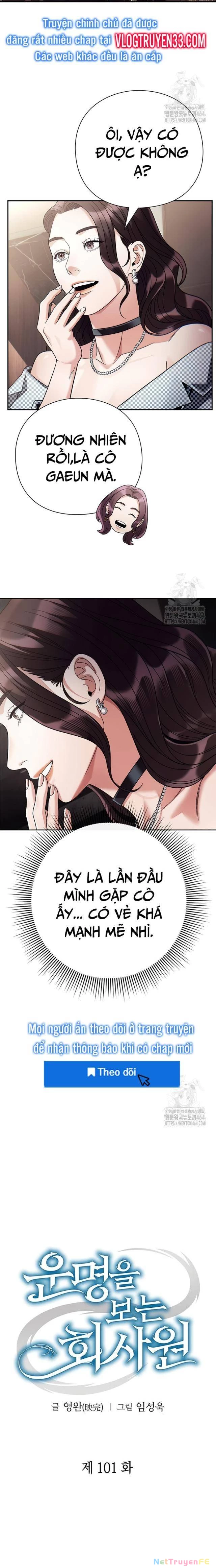 Nhân Viên Văn Phòng Nhìn Thấy Vận Mệnh Chapter 101 - Trang 4