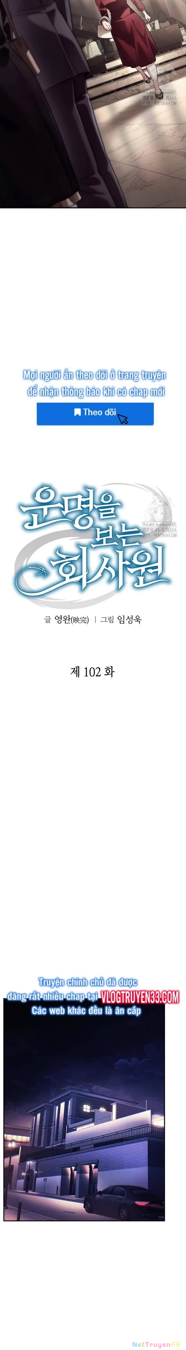 Nhân Viên Văn Phòng Nhìn Thấy Vận Mệnh Chapter 102 - Trang 4