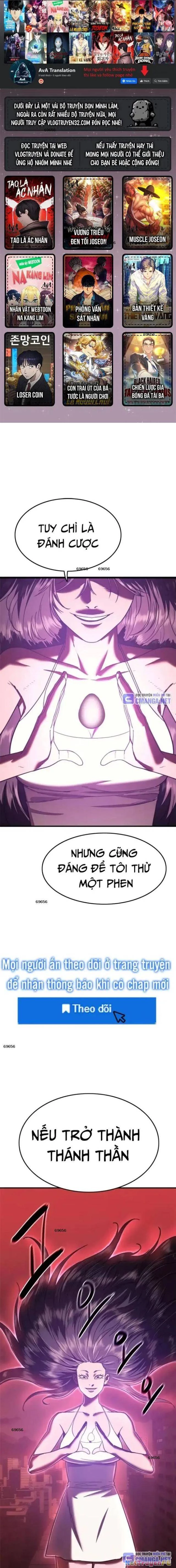 Thực Quỷ Chapter 42 - Trang 4