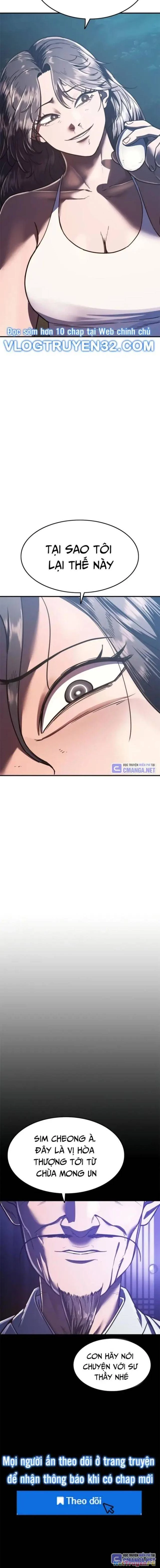 Thực Quỷ Chapter 42 - Trang 4
