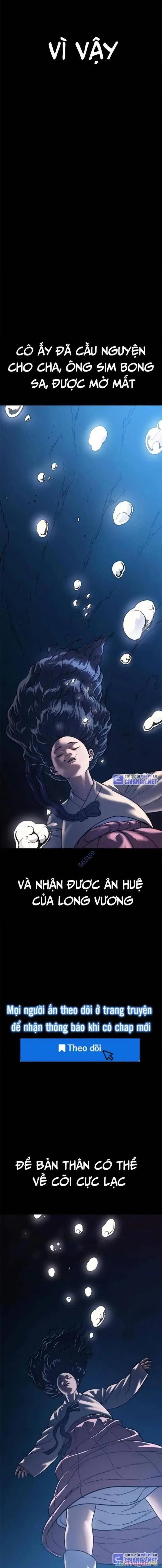 Thực Quỷ Chapter 42 - Trang 4