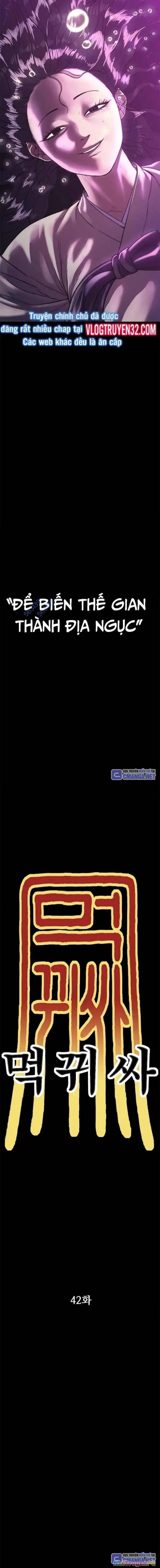 Thực Quỷ Chapter 42 - Trang 4