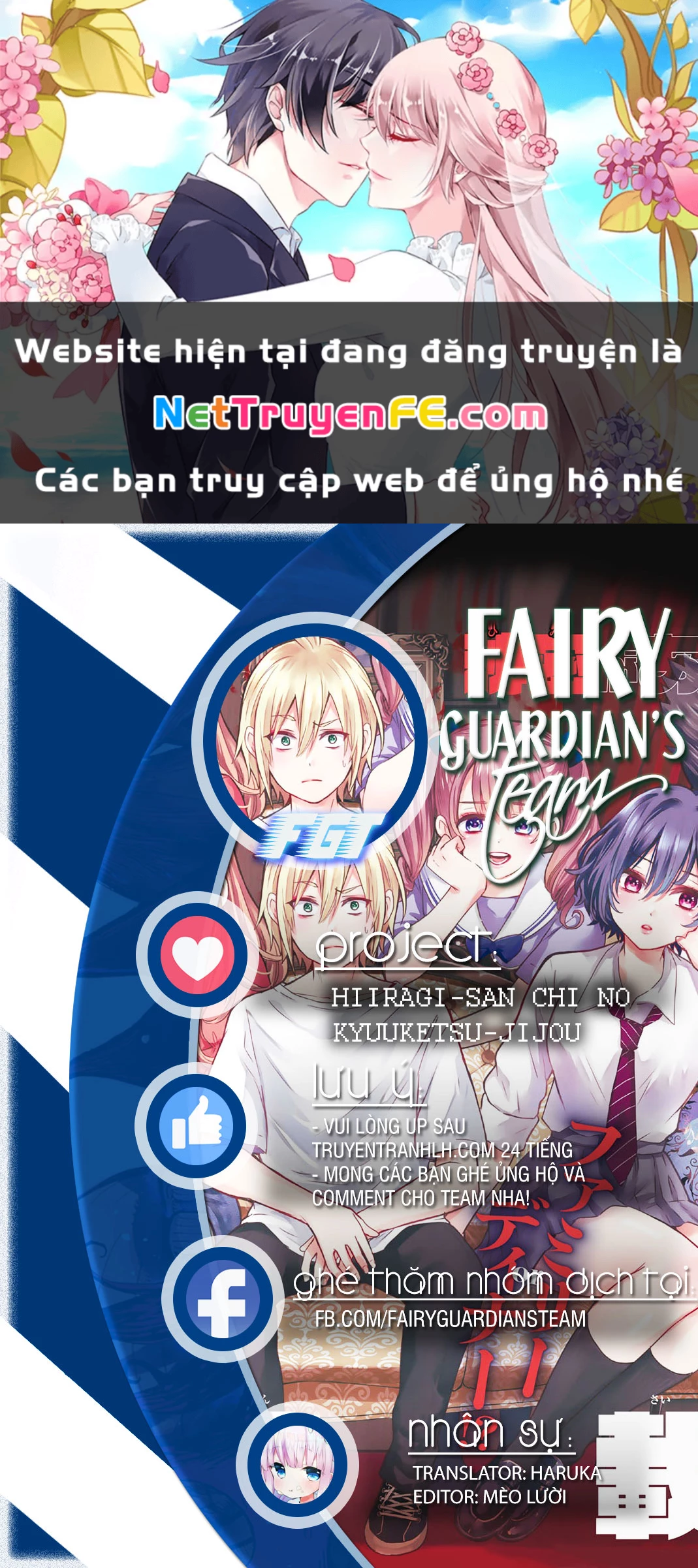 Every Day In A Vampire Family Chapter 27 - Trang 3