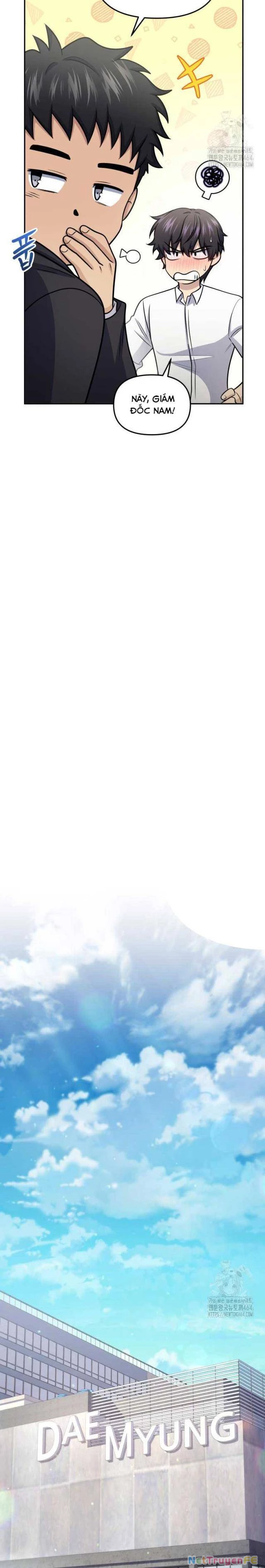 Nhà Hàng Thợ Săn Quái Vật Chapter 59 - Trang 4