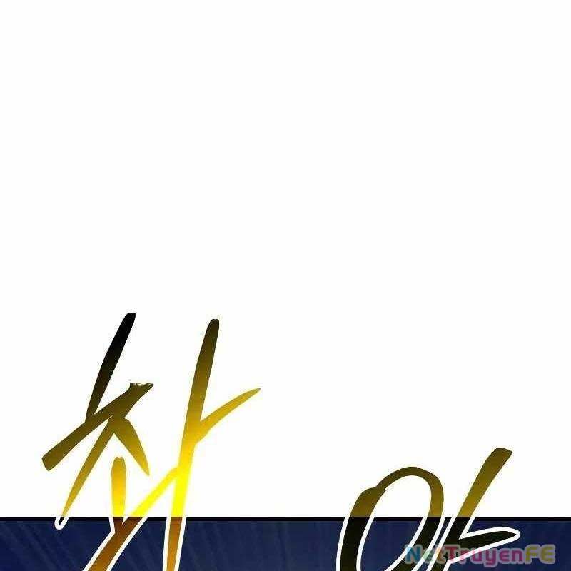 Tôi Nên Làm Gì Chapter 6 - Trang 2