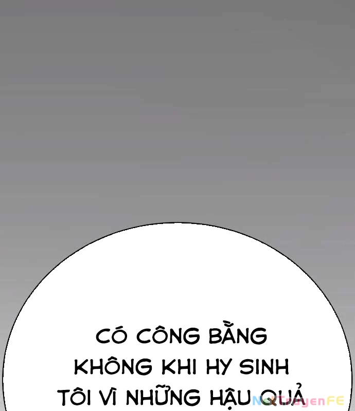 Tôi Nên Làm Gì Chapter 7 - Trang 2