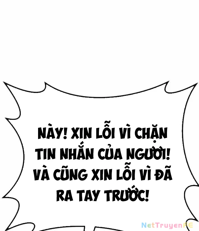 Tôi Nên Làm Gì Chapter 9 - Trang 2