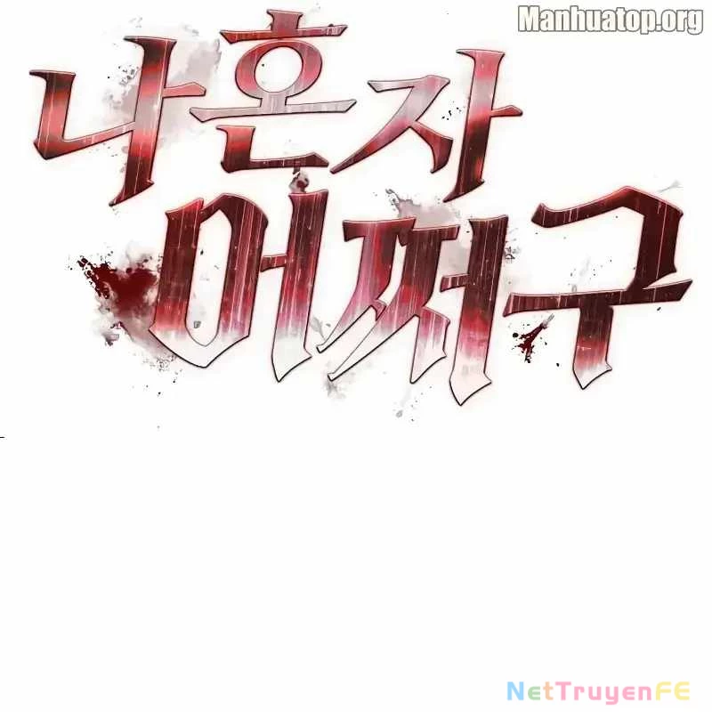 Tôi Nên Làm Gì Chapter 10 - Trang 2