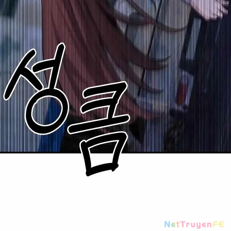 Tôi Nên Làm Gì Chapter 10 - Trang 2