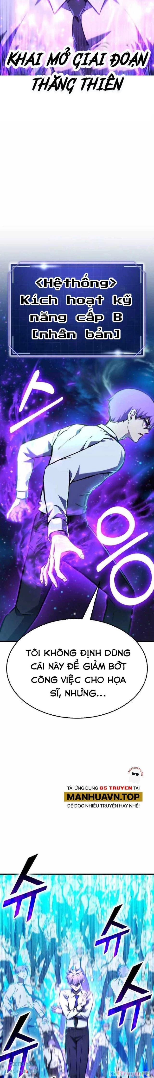 Tôi Nên Làm Gì Chapter 13 - Trang 2