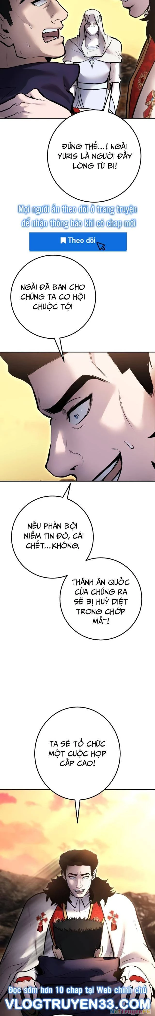 Tôi Mạnh Hơn Anh Hùng Chapter 69 - Trang 4