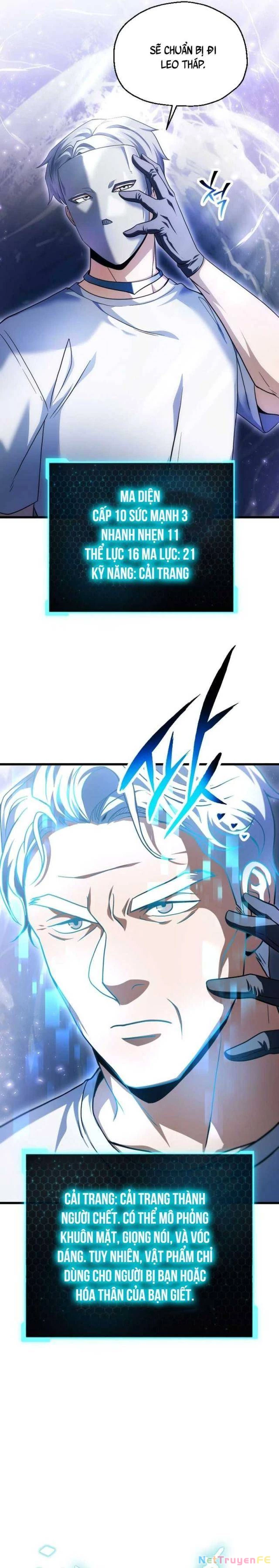 Người Chơi Không Thể Thăng Cấp Chapter 170 - Trang 4