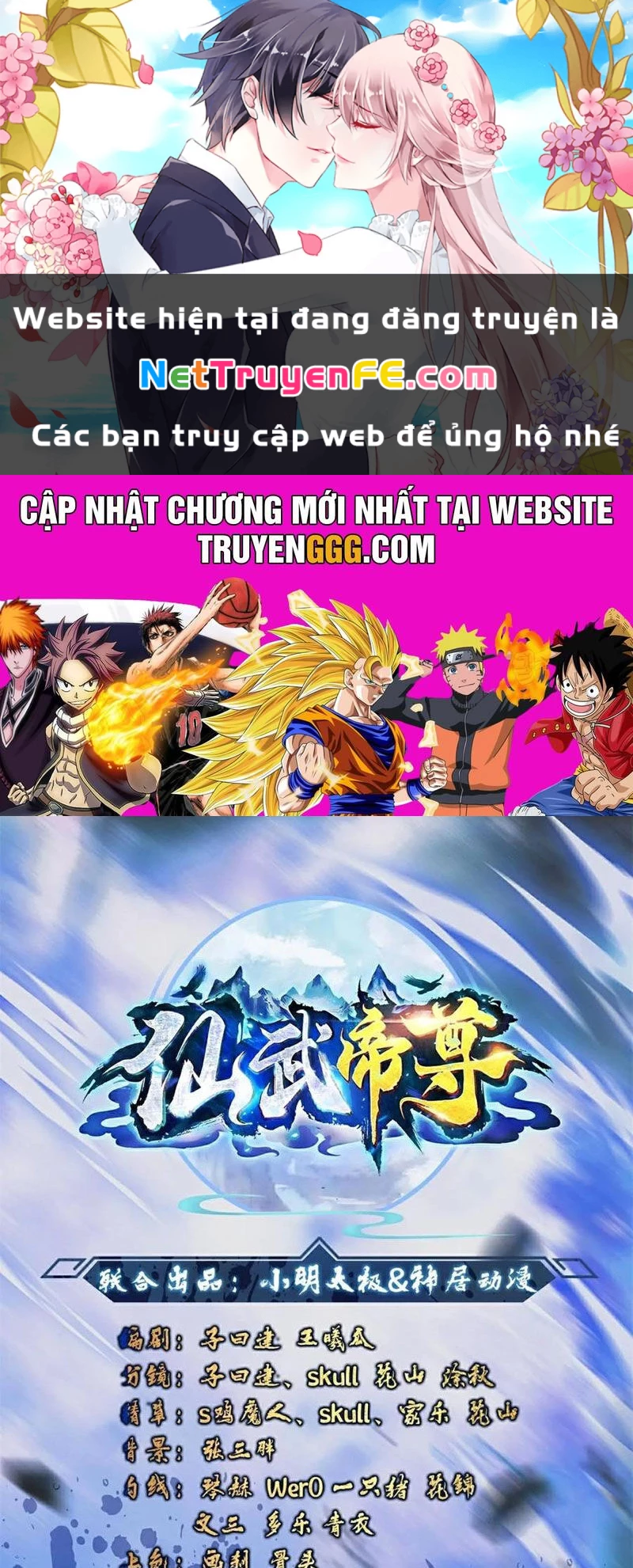 Tiên Võ Đế Tôn Chapter 669 - Next Chapter 670