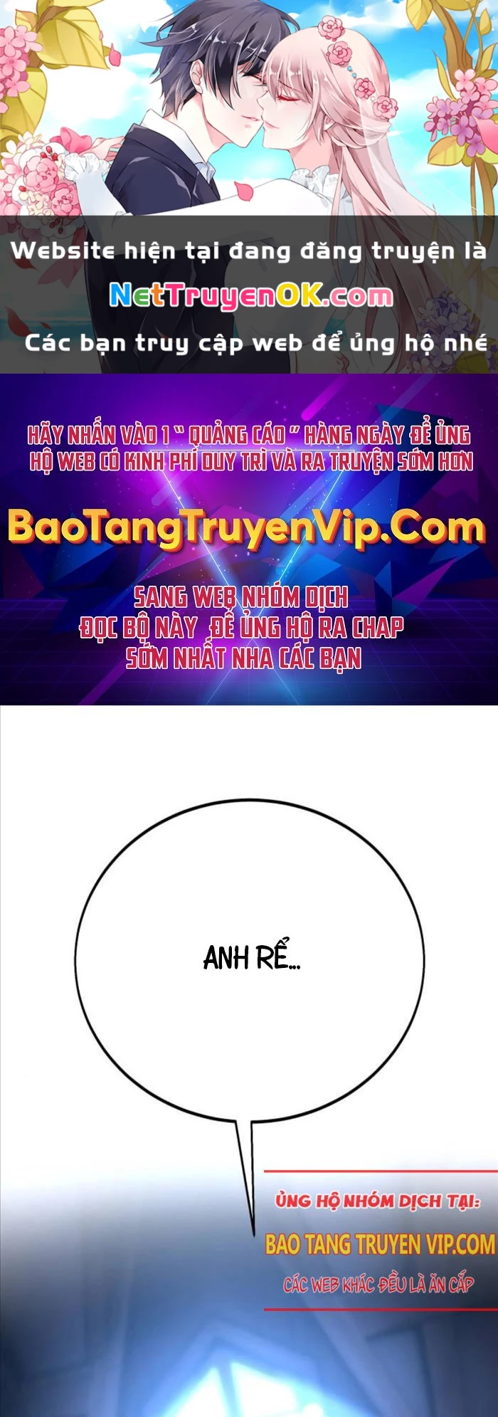 Tôi Đã Giết Tuyển Thủ Học Viện Chapter 59 - Trang 4