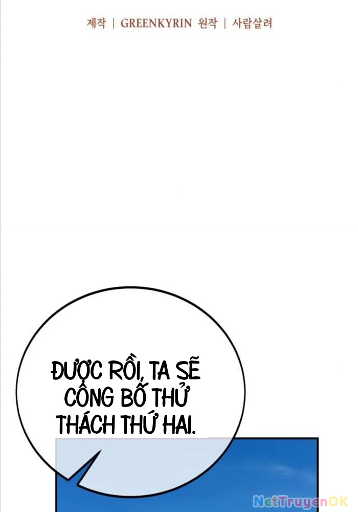 Tôi Đã Giết Tuyển Thủ Học Viện Chapter 59 - Trang 4