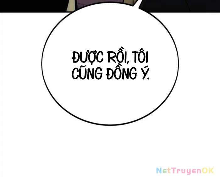 Tôi Đã Giết Tuyển Thủ Học Viện Chapter 59 - Trang 4