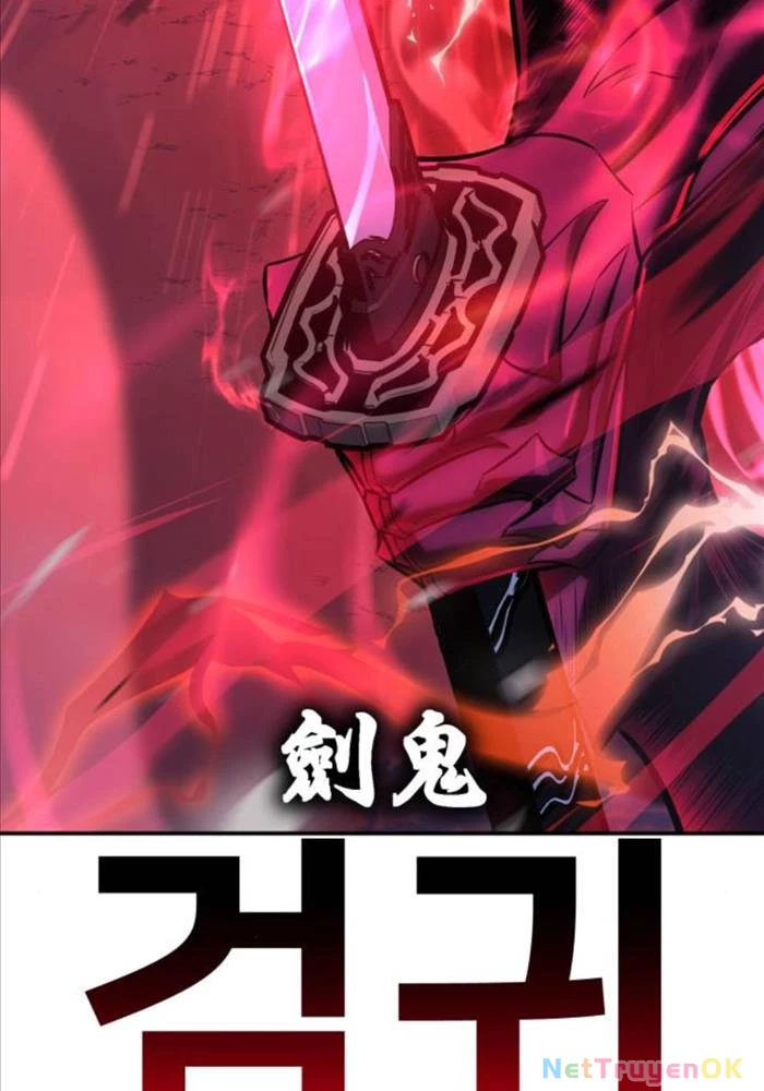 Tôi Đã Giết Tuyển Thủ Học Viện Chapter 59 - Trang 4