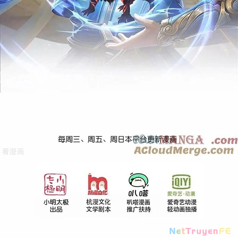 Thần Võ Thiên Tôn Chapter 881 - Trang 4