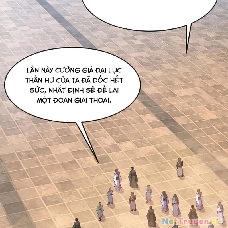 Thần Võ Thiên Tôn Chapter 881 - Trang 4