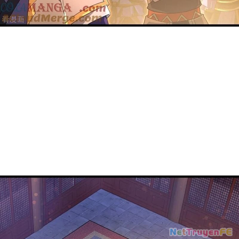 Thần Võ Thiên Tôn Chapter 881 - Trang 4