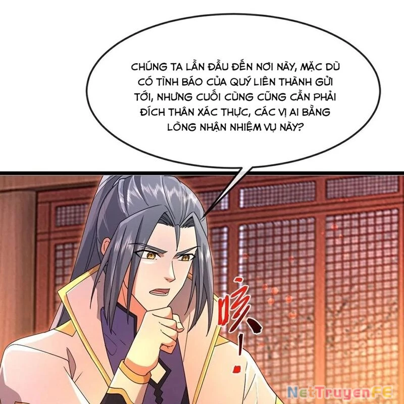 Thần Võ Thiên Tôn Chapter 881 - Trang 4