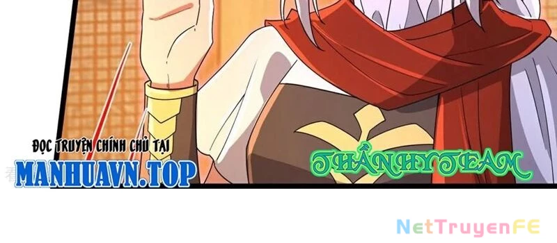 Thần Võ Thiên Tôn Chapter 881 - Trang 4