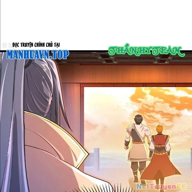 Thần Võ Thiên Tôn Chapter 881 - Trang 4