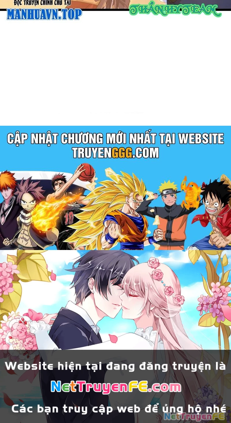 Thần Võ Thiên Tôn Chapter 881 - Trang 4