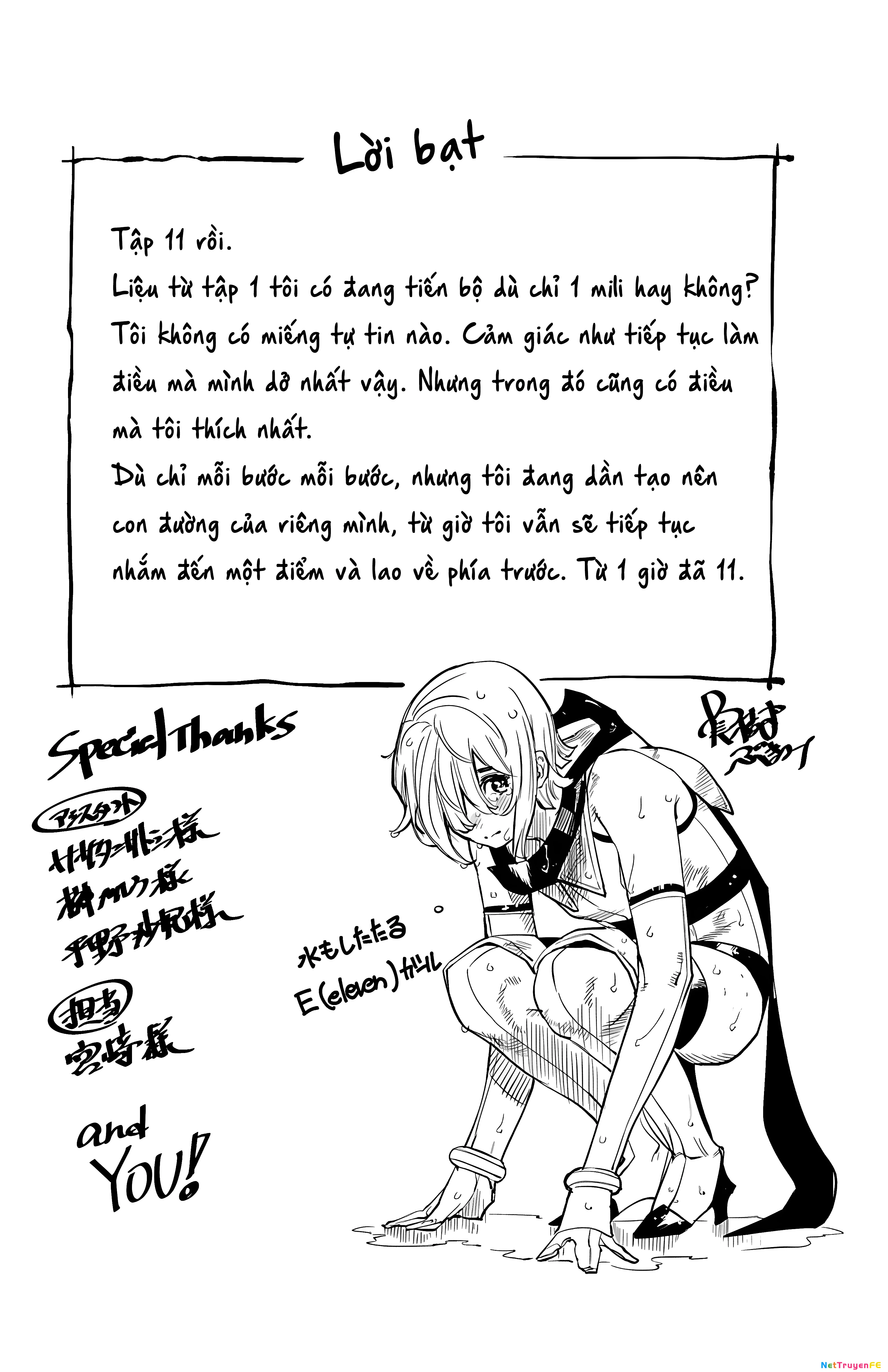 Shy Chapter 95 - Trang 4