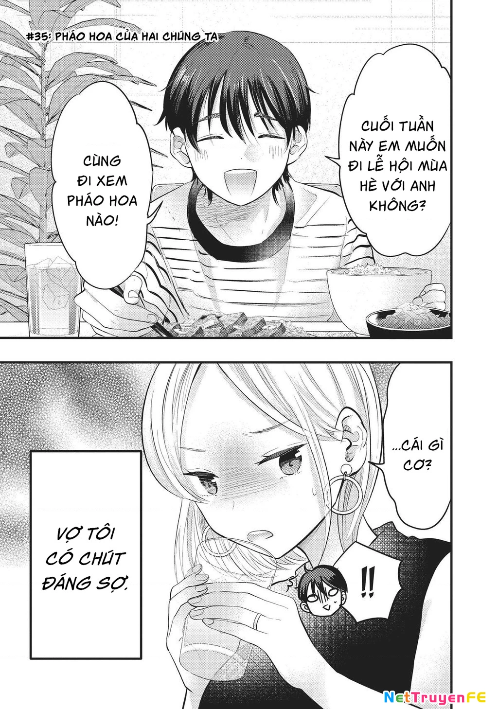 Vợ Tôi Có Chút Đáng Sợ Chapter 35 - Trang 3