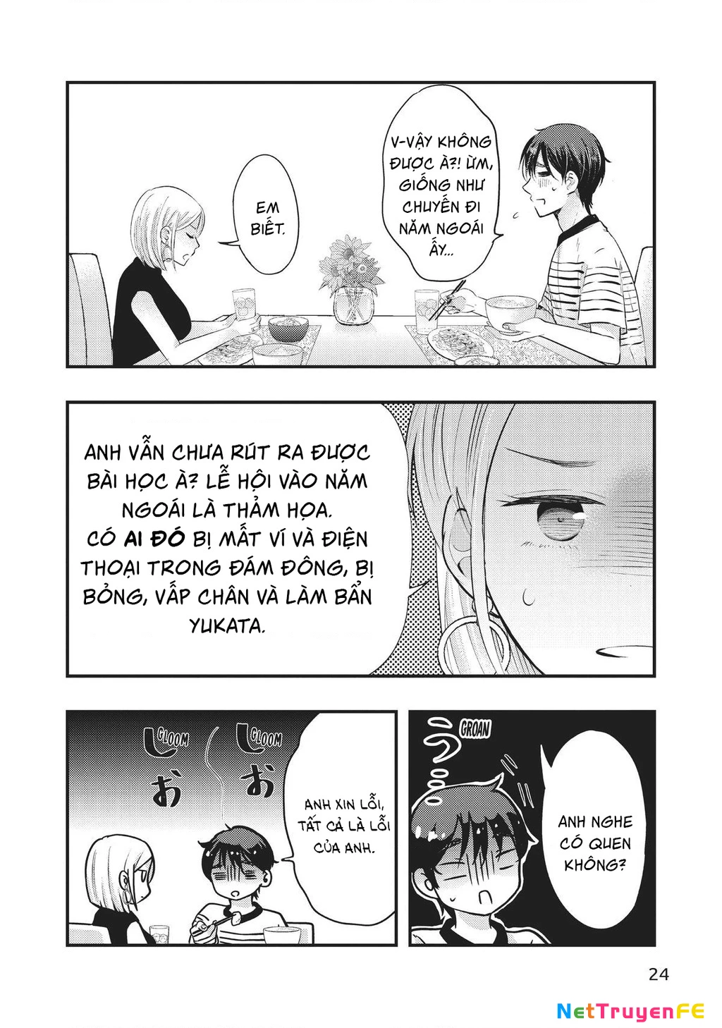 Vợ Tôi Có Chút Đáng Sợ Chapter 35 - Trang 3