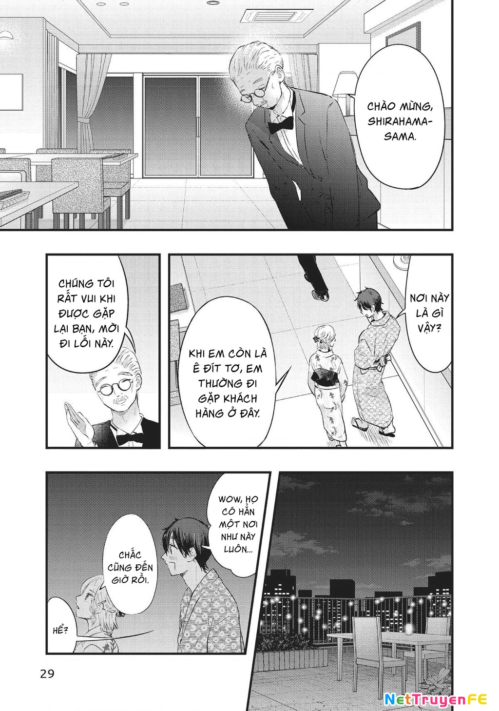 Vợ Tôi Có Chút Đáng Sợ Chapter 35 - Trang 3