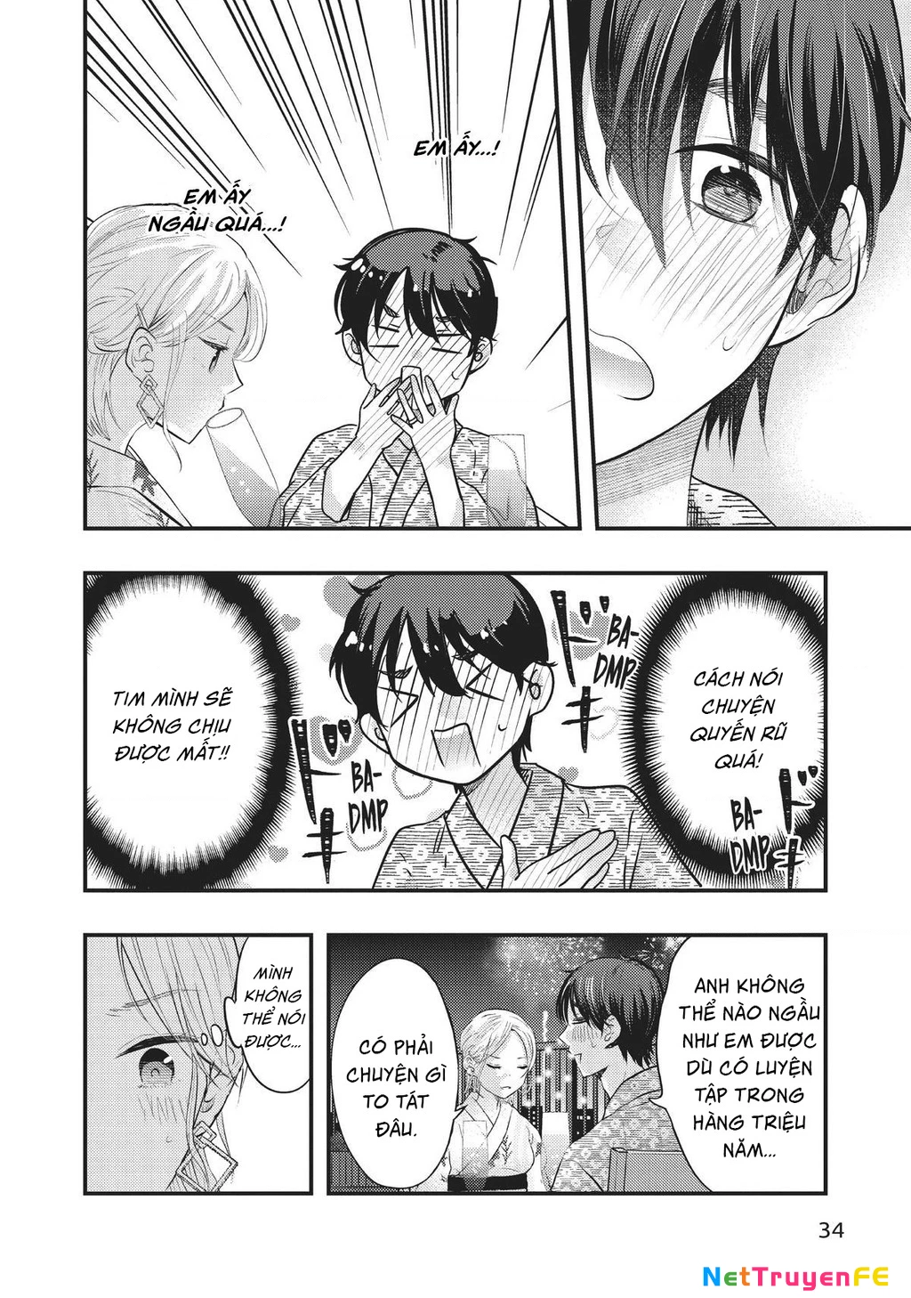 Vợ Tôi Có Chút Đáng Sợ Chapter 35 - Trang 3