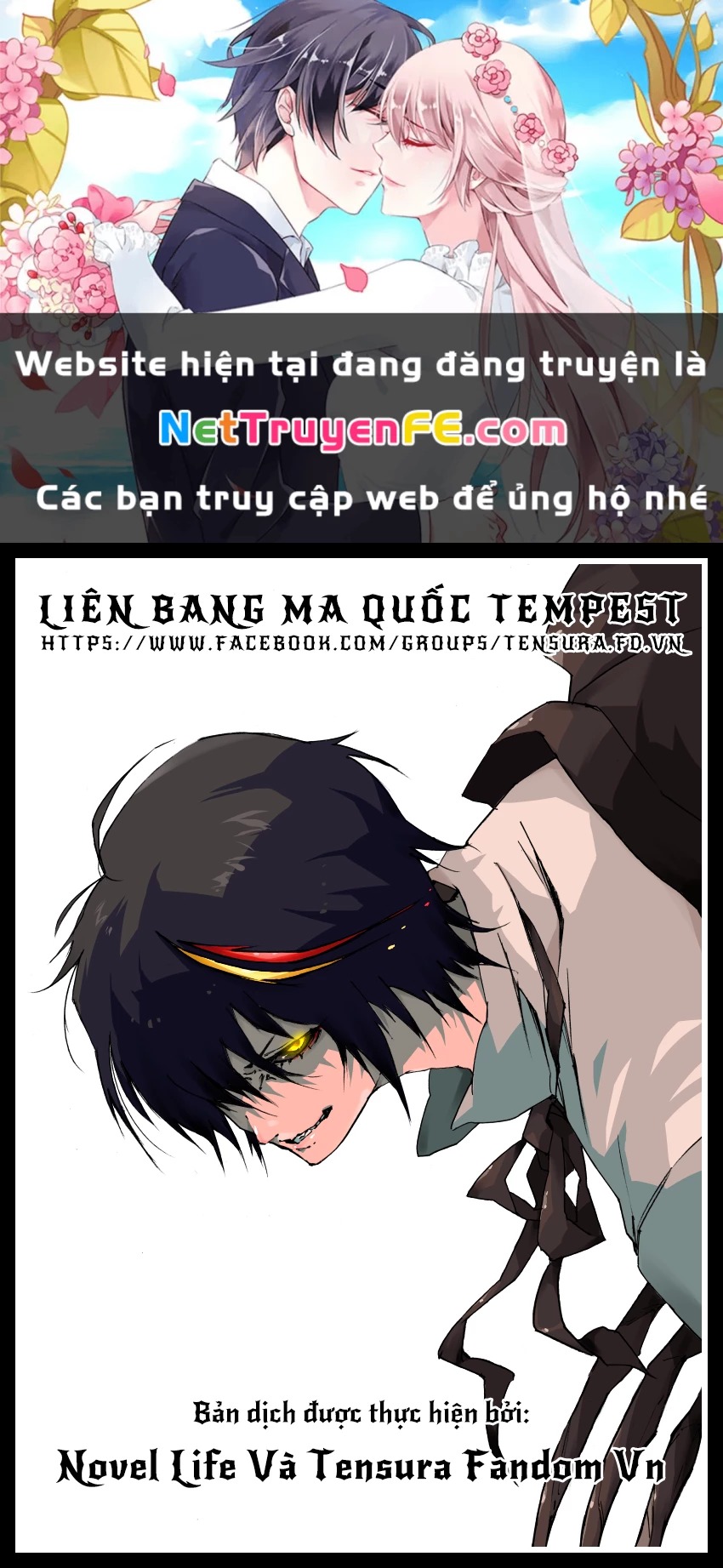 Lúc Đó, Tôi Đã Chuyển Sinh Thành Slime Chapter 123 - Trang 4
