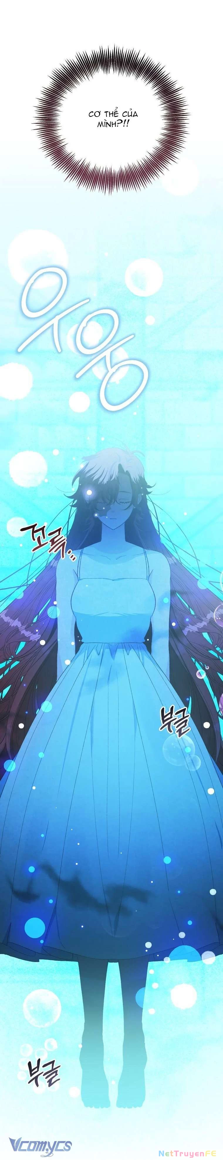 Này Tiểu Công Tước Chỉ Cần Tin Tưởng Tôi!!! Chapter 87 - Trang 2