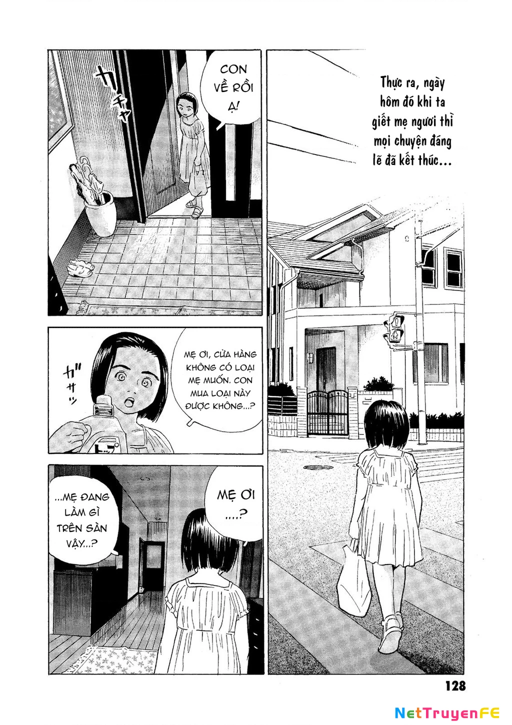 The Kurosagi Corpse Delivery Service Chapter 65 - Trang 3