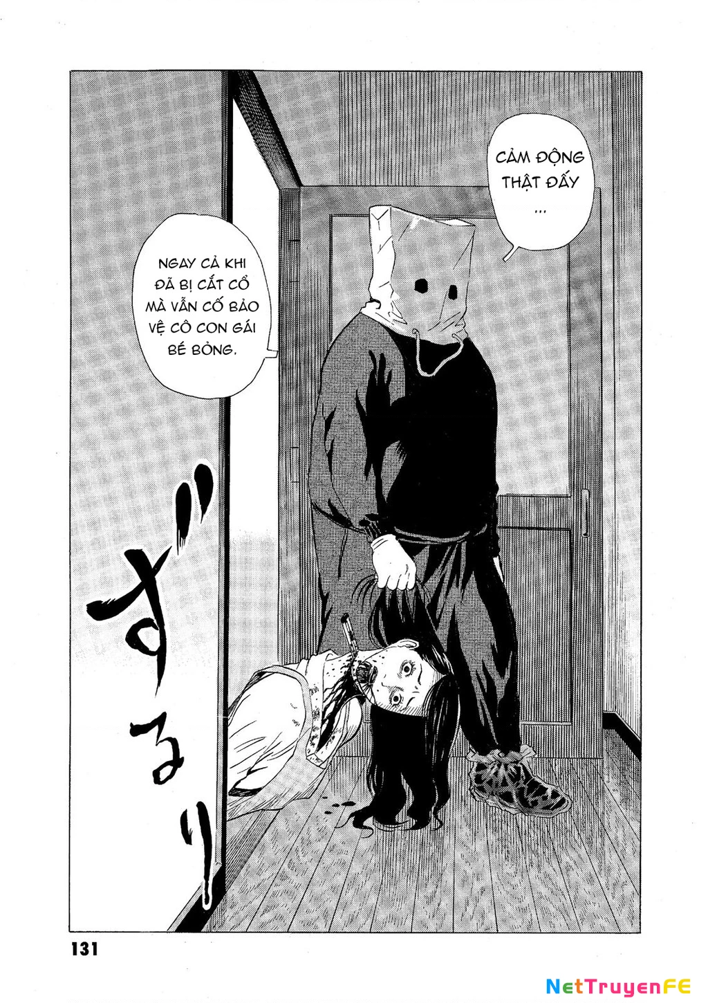 The Kurosagi Corpse Delivery Service Chapter 65 - Trang 3