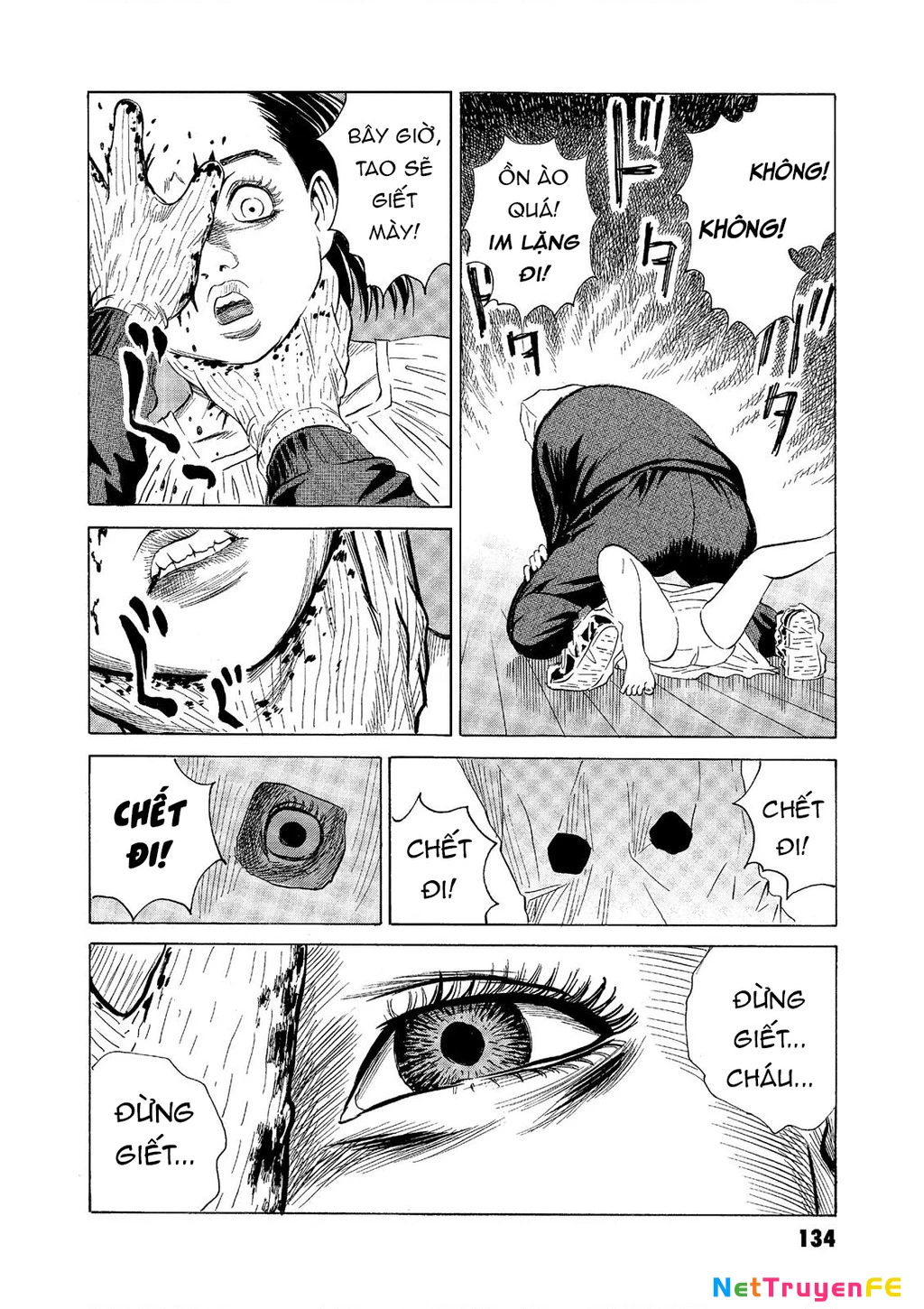 The Kurosagi Corpse Delivery Service Chapter 65 - Trang 3