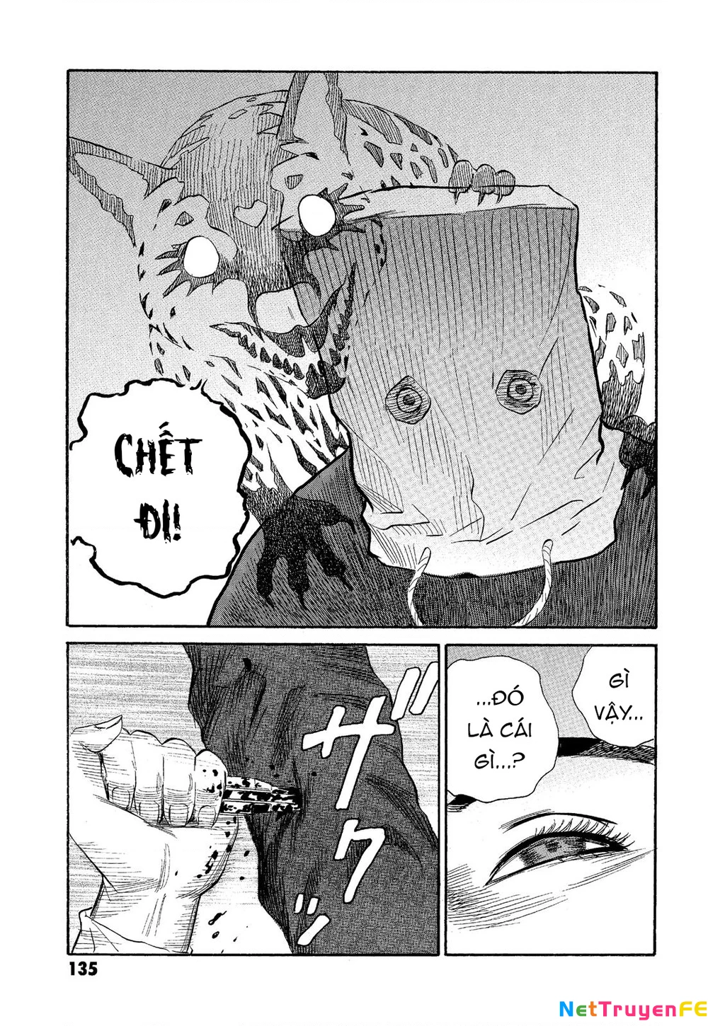 The Kurosagi Corpse Delivery Service Chapter 65 - Trang 3