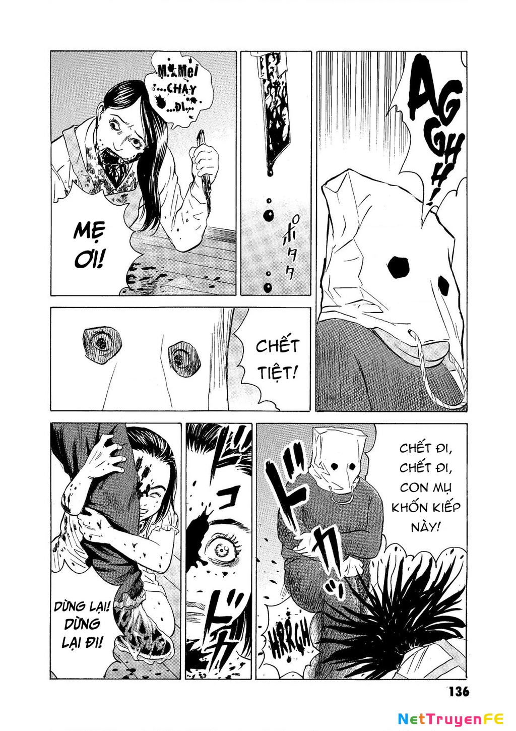 The Kurosagi Corpse Delivery Service Chapter 65 - Trang 3