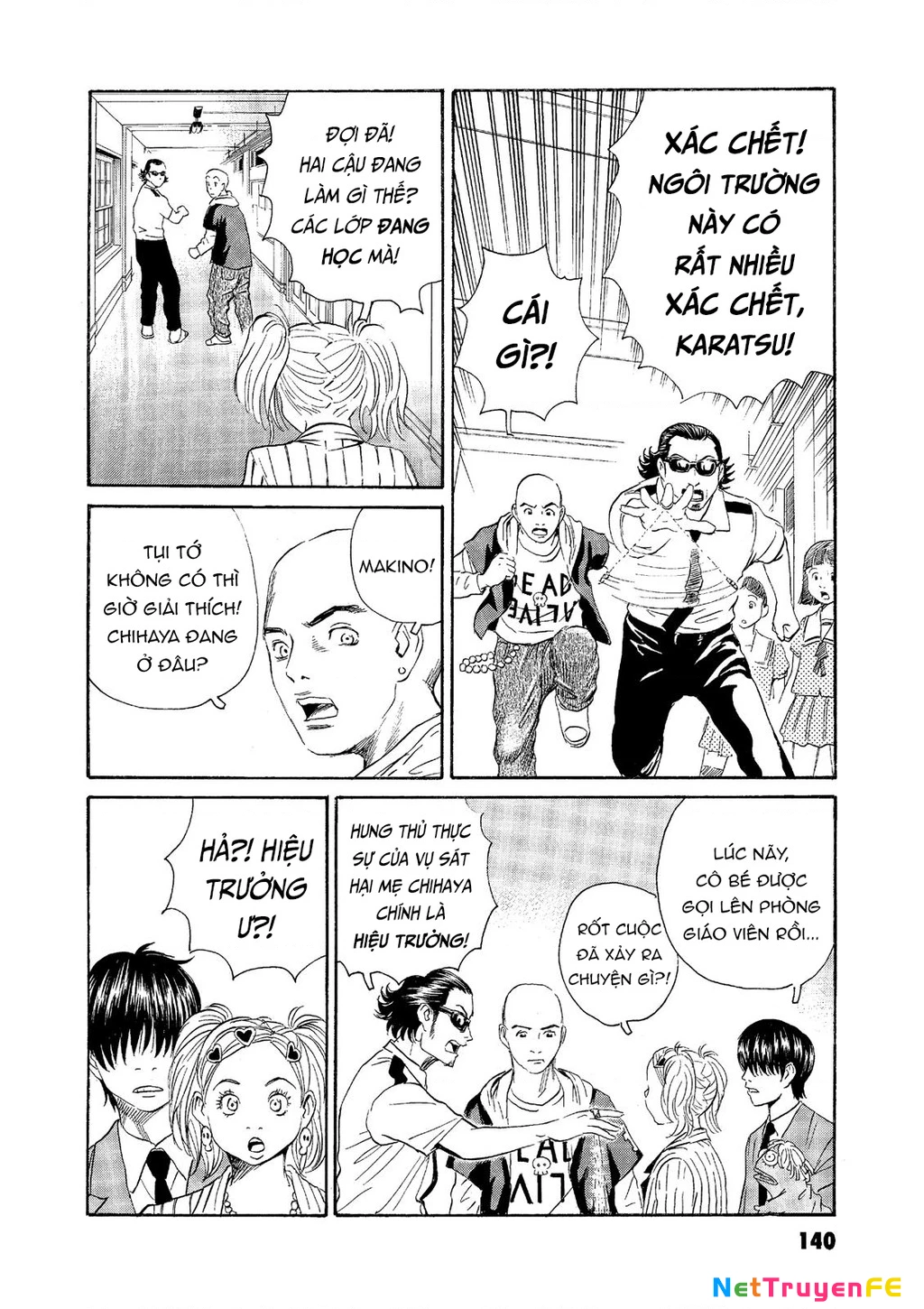 The Kurosagi Corpse Delivery Service Chapter 65 - Trang 3