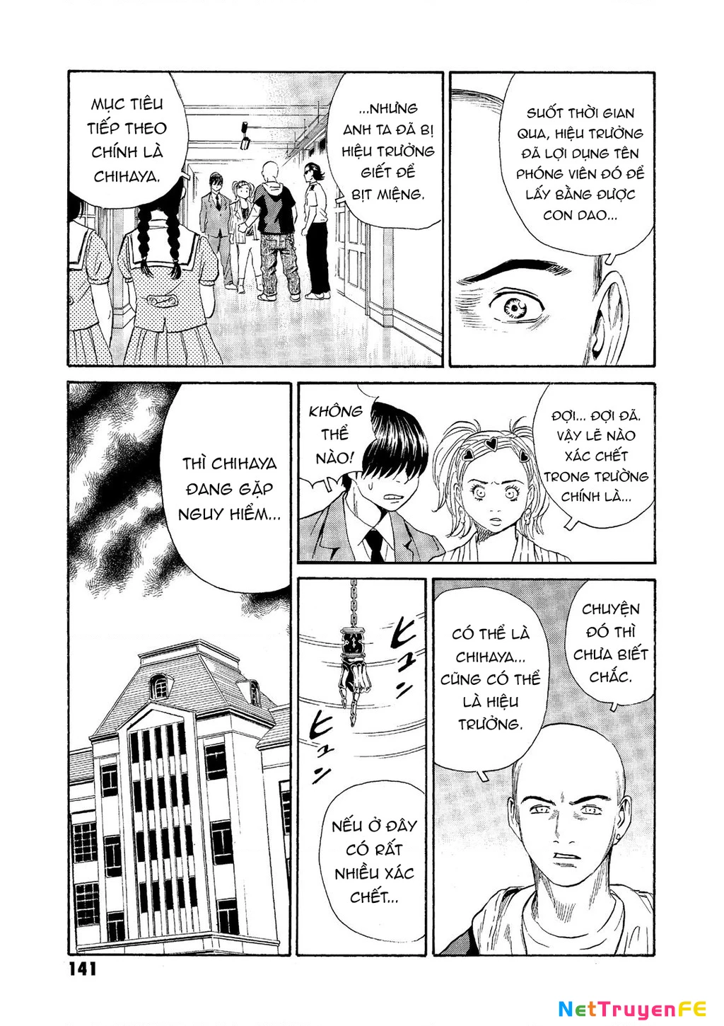 The Kurosagi Corpse Delivery Service Chapter 65 - Trang 3