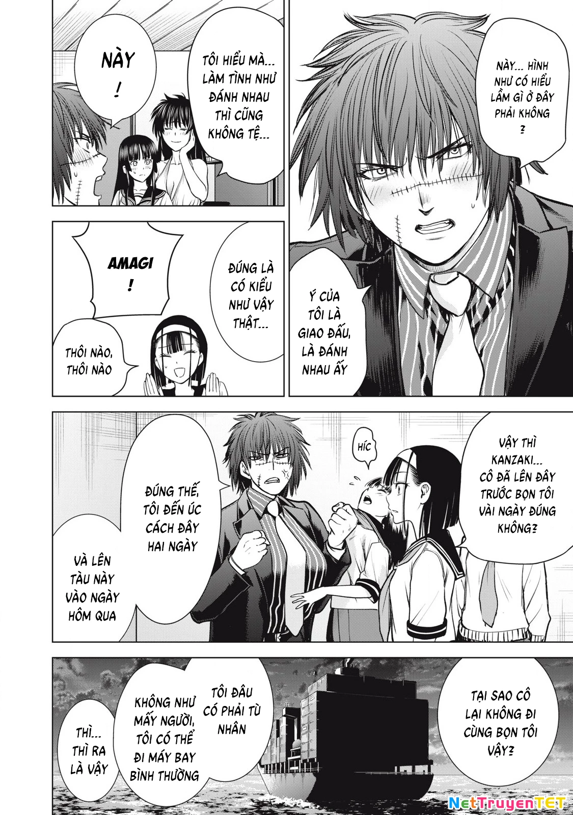 Satanophany Chapter 281 - Trang 4