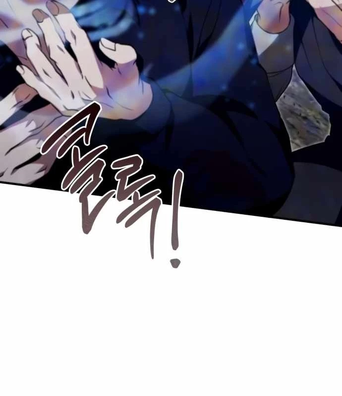 Xin Hãy Đọc Chapter 20 - Trang 3