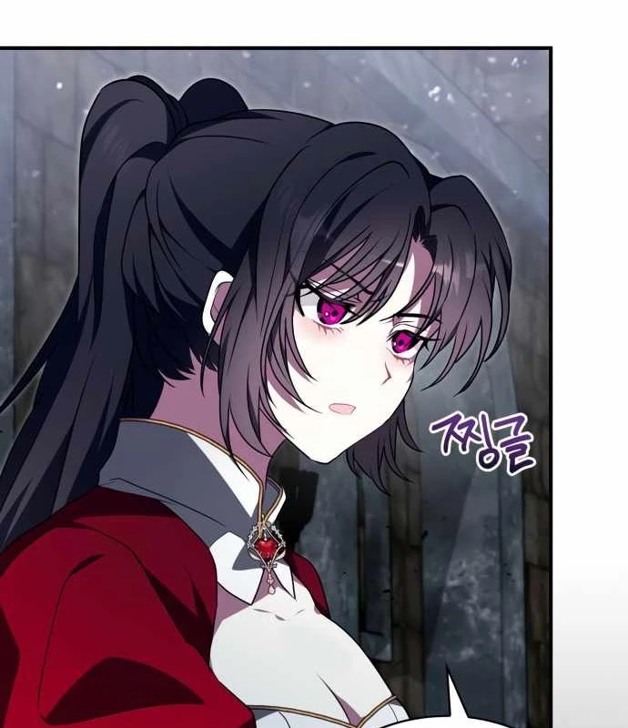 Xin Hãy Đọc Chapter 20 - Trang 3